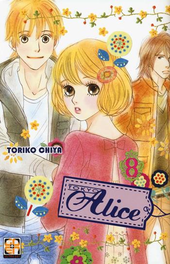 Tokyo Alice. Vol. 8 - Toriko Chiya - Libro Goen 2016 | Libraccio.it