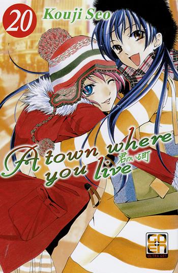 A town where you live. Vol. 20 - Kouji Seo - Libro Goen 2016 | Libraccio.it