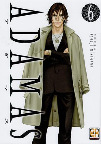 Adamas. Vol. 6 - Ryoji Minagawa, Eri Oka - Libro Goen 2016 | Libraccio.it