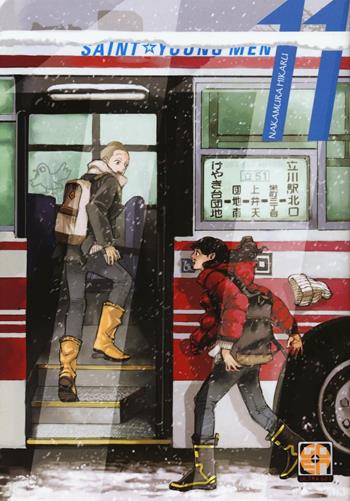 Saint young men. Vol. 11 - Hikaru Nakamura - Libro Goen 2017, Kami collection | Libraccio.it