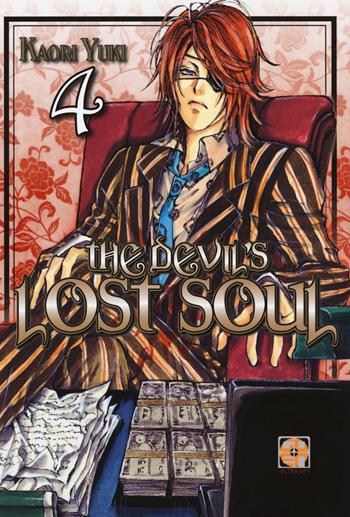 The devil's lost soul. Regular. Vol. 4 - Kaori Yuki - Libro Goen 2017, Kaori collection | Libraccio.it