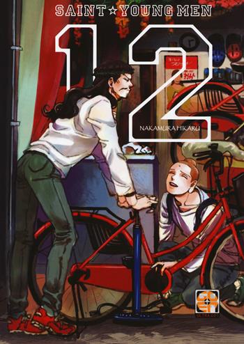 Saint young men. Vol. 12 - Hikaru Nakamura - Libro Goen 2017, Kami collection | Libraccio.it
