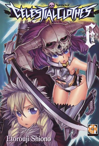 Celestial clothes. Vol. 6 - Etorouji Shiono - Libro Goen 2017, Ki Supplement | Libraccio.it