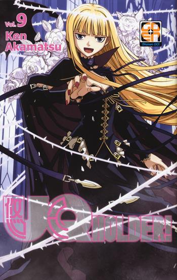 UQ Holder!. Vol. 9 - Ken Akamatsu - Libro Goen 2017, NYU supplement | Libraccio.it
