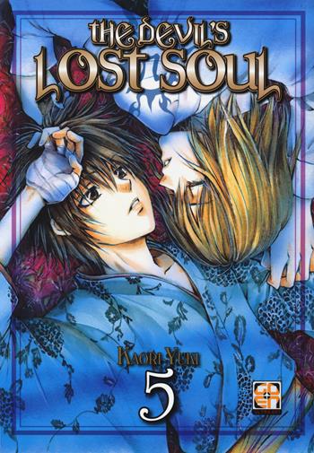 The devil's lost soul. Deluxe. Vol. 5 - Kaori Yuki - Libro Goen 2017, Kaori collection | Libraccio.it
