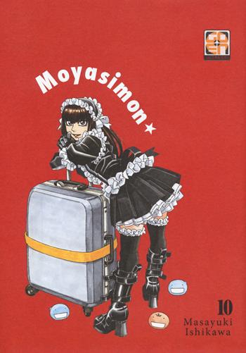 Moyashimon. Vol. 10 - Masayuki Ishikawa - Libro Goen 2017, Ki Supplement | Libraccio.it
