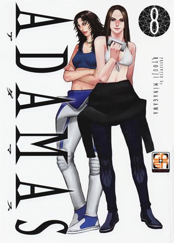 Adamas. Vol. 8 - Ryoji Minagawa, Eri Oka - Libro Goen 2017 | Libraccio.it