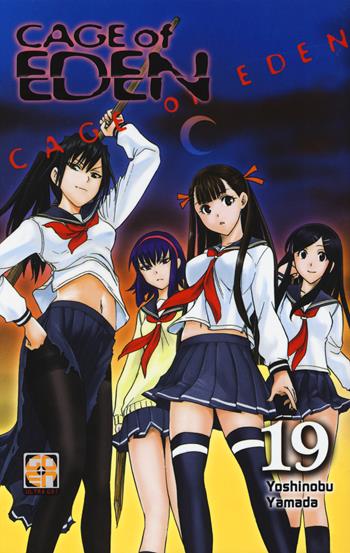 Cage of Eden. Vol. 19 - Yoshinobu Yamada - Libro Goen 2018, Kage collection | Libraccio.it