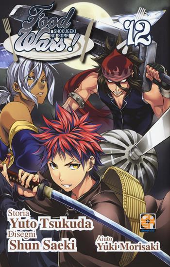 Food wars!. Vol. 12 - Yuto Tsukuda, Shun Saeki, Yuki Morisaki - Libro Goen 2017, Young collection | Libraccio.it