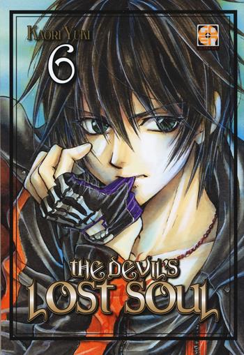 The devil's lost soul. Regular. Vol. 6 - Kaori Yuki - Libro Goen 2017, Kaori collection | Libraccio.it