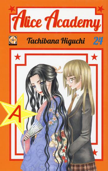Alice academy. Vol. 24 - Higuchi Tachibana - Libro Goen 2017, Gakuen collection | Libraccio.it