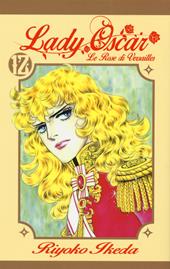 Lady Oscar. Le rose di Versailles. Vol. 12
