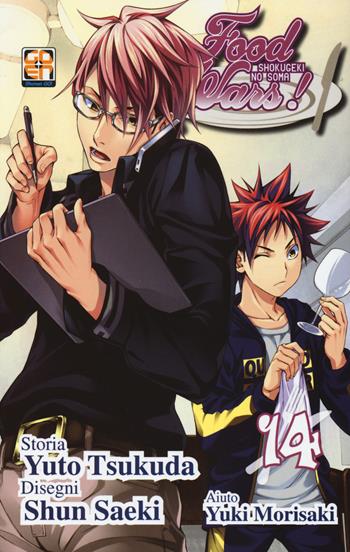 Food wars!. Vol. 14 - Yuto Tsukuda, Shun Saeki, Yuki Morisaki - Libro Goen 2017, Yokai collection | Libraccio.it