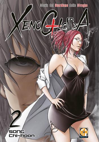 Xenoglossia. Vol. 2 - Chi Hoon Song - Libro Goen 2021, Manhwa collection | Libraccio.it