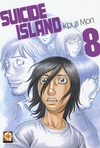 Suicide island. Vol. 8 - Kouji Mori - Libro Goen 2017, NYU collection | Libraccio.it