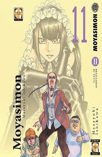 Moyashimon. Vol. 11 - Masayuki Ishikawa - Libro Goen 2020, Ki Supplement | Libraccio.it