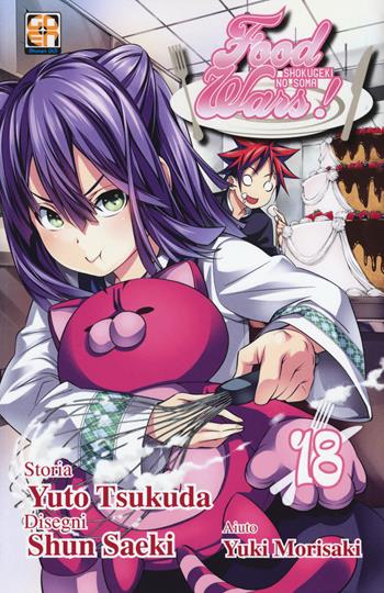 Food wars!. Vol. 18 - Yuto Tsukuda, Shun Saeki, Yuki Morisaki - Libro Goen 2018, Young collection | Libraccio.it