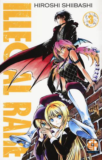 Illegal rare. Vol. 3 - Hiroshi Shiibashi - Libro Goen 2019, Yokai supplement | Libraccio.it