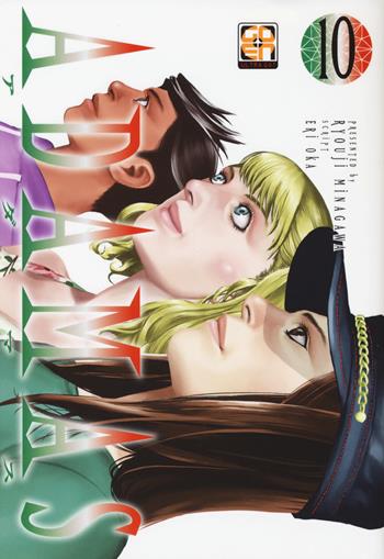 Adamas. Vol. 10 - Ryoji Minagawa, Eri Oka - Libro Goen 2017, Kiru collection | Libraccio.it