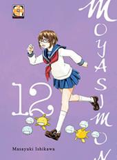 Moyashimon. Vol. 12