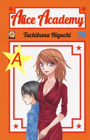 Alice academy. Vol. 28 - Tachibana Higuchi - Libro Goen 2019, Gakuen collection | Libraccio.it