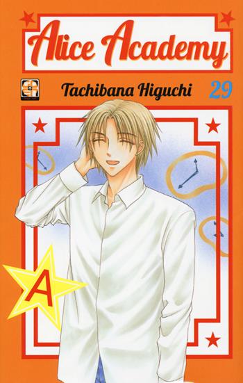 Alice academy. Vol. 29 - Tachibana Higuchi - Libro Goen 2019, Gakuen collection | Libraccio.it