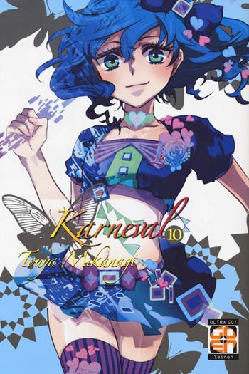 Karneval. Vol. 10 - Touya Mikanagi - Libro Goen 2020, Velvet collection | Libraccio.it