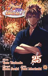 Food wars!. Vol. 25