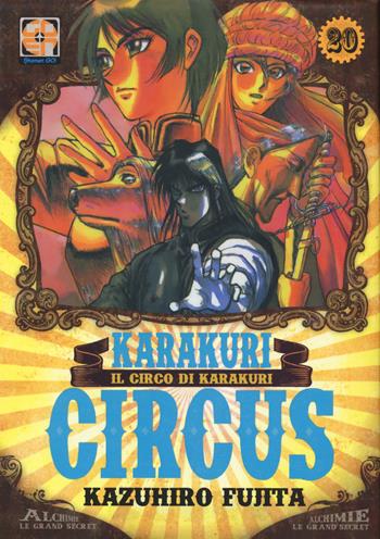 Karakuri Circus. Vol. 20 - Kazuhiro Fujita - Libro Goen 2020, Yokai collection | Libraccio.it