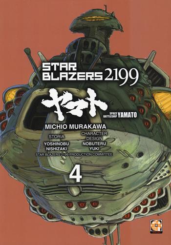 Star blazers 2199. Space battleship Yamato. Vol. 4 - Michio Murakawa, Yoshinobu Nishizaki, Nobuteru Yuki - Libro Goen 2019, Cult collection | Libraccio.it
