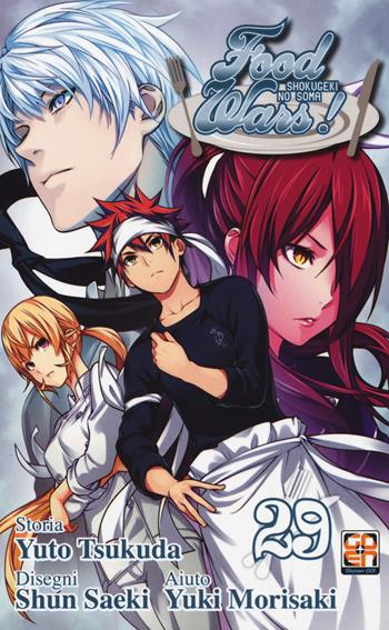 Food wars!. Vol. 29 - Yuto Tsukuda, Shun Saeki, Yuki Morisaki - Libro Goen 2019, Young collection | Libraccio.it