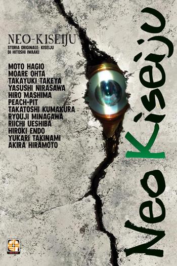 Neo Kiseiju. Vol. 1 - Hitoshi Iwaaki - Libro Goen 2021, Cult collection | Libraccio.it