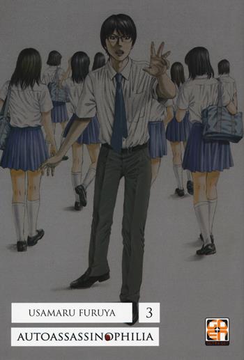 Autoassassinophilia. Vol. 3 - Usamaru Furuya - Libro Goen 2020, Memai collection | Libraccio.it