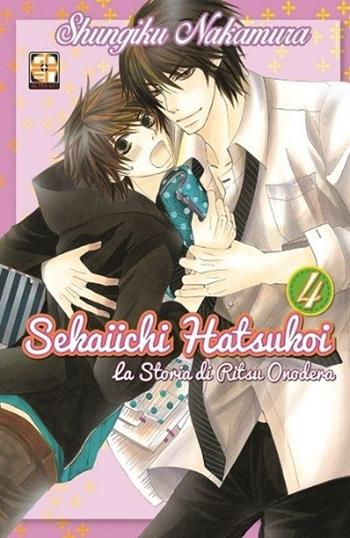 Sekaiichi Hatsukoi. La storia di Ritsu Onodera. Vol. 4 - Shungiku Nakamura - Libro Goen 2020, SF collection | Libraccio.it