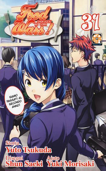 Food wars!. Vol. 31 - Yuto Tsukuda, Shun Saeki, Yuki Morisaki - Libro Goen 2021, Young collection | Libraccio.it