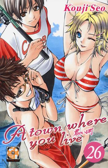 A town where you live. Vol. 26 - Kouji Seo - Libro Goen 2020, Kyo collection | Libraccio.it
