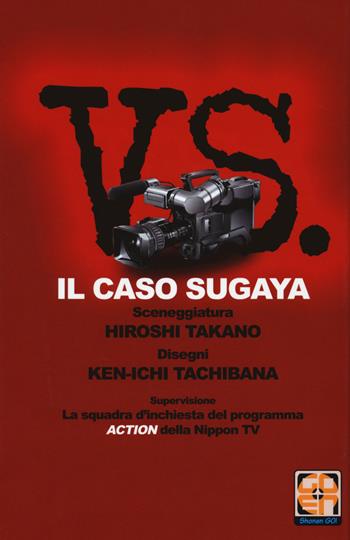 Vs. Il caso Sugaya - Hiroshi Takano - Libro Goen 2020, NYU supplement | Libraccio.it