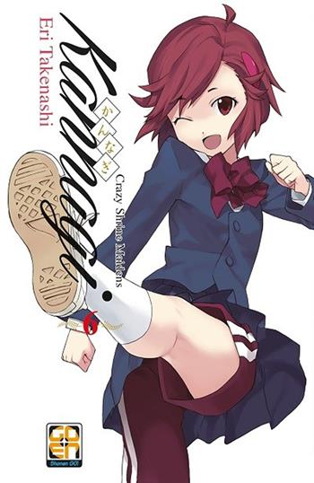 Kannagi. Crazy shrine maidens. Vol. 6 - Eri Takenashi - Libro Goen 2020, Young collection | Libraccio.it