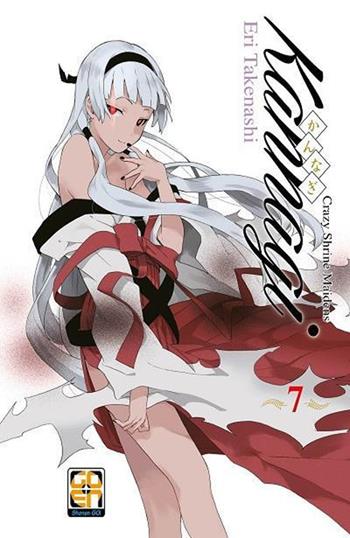 Kannagi. Crazy shrine maidens. Vol. 7 - Eri Takenashi - Libro Goen 2021, Young collection | Libraccio.it