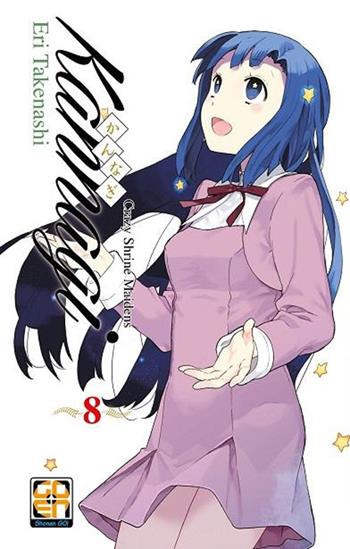 Kannagi. Crazy shrine maidens. Vol. 8 - Eri Takenashi - Libro Goen 2021, Young collection | Libraccio.it
