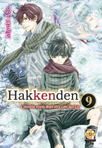 Hakkenden. L'insolita storia degli otto cani dell'est. Vol. 9 - Miyuki Abe - Libro Goen 2021, Taimashii collection | Libraccio.it