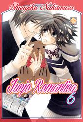 Junjo romantica. Vol. 6