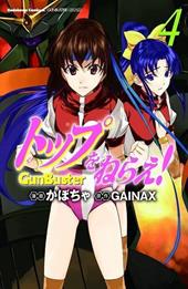 Punta al top, GunBuster!. Vol. 4