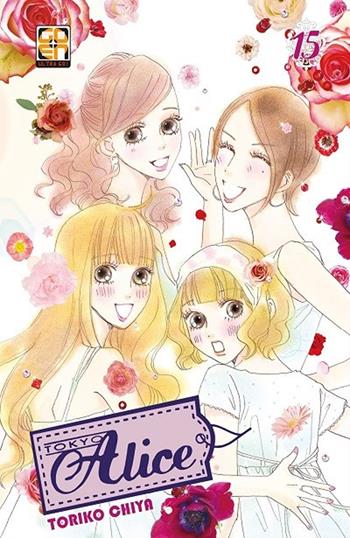 Tokyo Alice. Vol. 15 - Toriko Chiya - Libro Goen 2020, Kisu collection | Libraccio.it