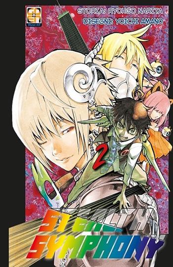 Stealth symphony. Vol. 2 - Ryohgo Narita - Libro Goen 2020, NYU supplement | Libraccio.it