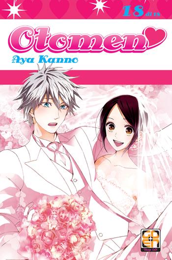 Otomen. Vol. 18 - Aya Kanno - Libro Goen 2019, Hanami collection | Libraccio.it