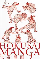 Hokusai manga. Ediz. italiana e giapponese