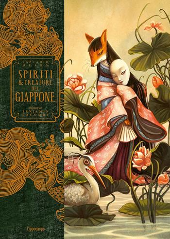 Spiriti e creature del Giappone. Ediz. a colori - Lafcadio Hearn, Benjamin Lacombe - Libro L'Ippocampo 2021 | Libraccio.it