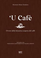 'U cafe