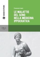 Le malattie del seno nella medicina ippocratica